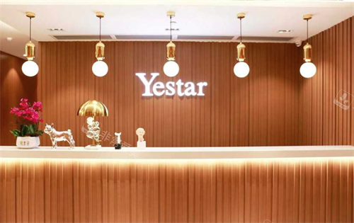 深圳艺星黄海峡怎么样...