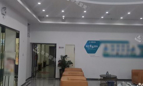 北海安囍口腔大厅环境