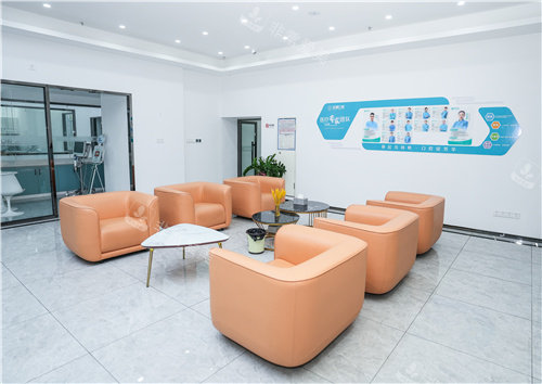 北海安囍口腔候诊区