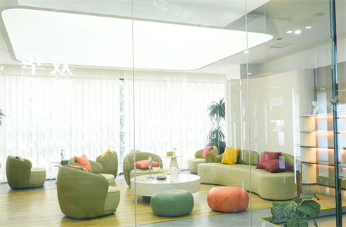 济南双华医疗美容等候区