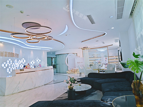 福州弗丽嘉玥媄医疗美容大厅环境