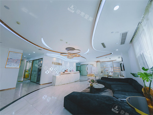 福州弗丽嘉玥媄医疗美容大厅