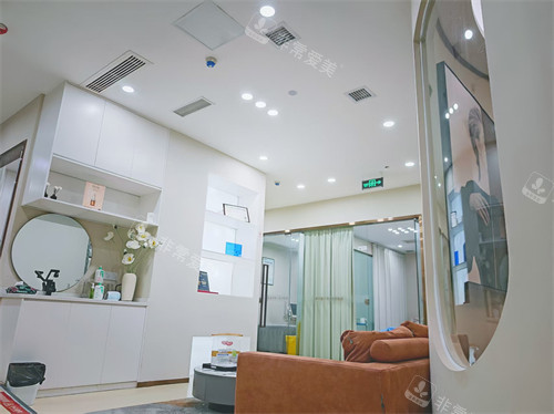 福州弗丽嘉玥媄医疗美容环境图示