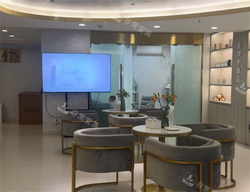 福州莳肌医疗美容大厅图
