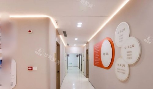 北京友康医院整形科走廊环境示意图