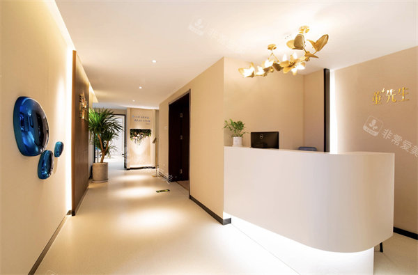 北京董先生医疗美容护士站