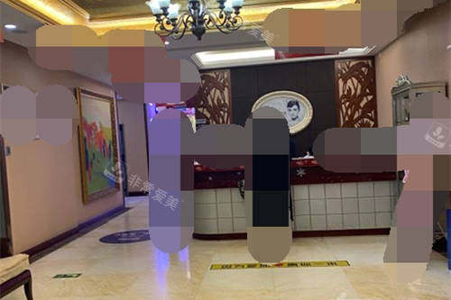 北京丽都医疗美容医院导医台