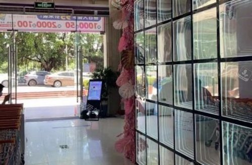 河源华美整形入口示意图