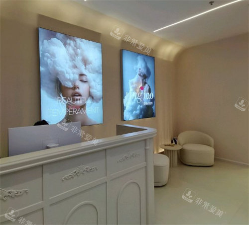 惠州樱桃医疗美容内部一角