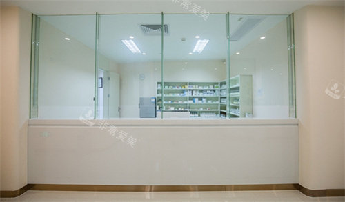 东莞爱思特医疗美容二楼药房