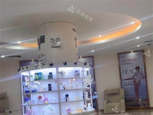 东莞爱思特医疗美容大厅