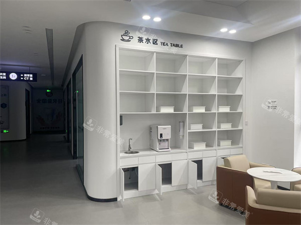 辽阳诺贝尔口腔环境一角