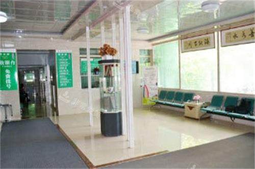 辽阳映雪口腔医院休息区