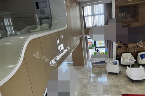 重庆曹阳丽格医院内部环境