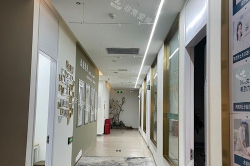 重庆如花整形环境一角