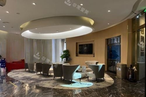 重庆如花整形候诊区域