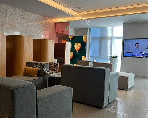 韩国宝妮达皮肤科休息区环境 韩国宝妮达皮肤科休息区环境