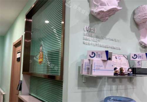 大连瑞和整形耗材展示