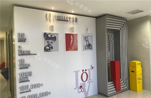 福州比华利医疗美容怎么样？正规医美机构|地址更准|医生技术娴熟|口碑爆棚