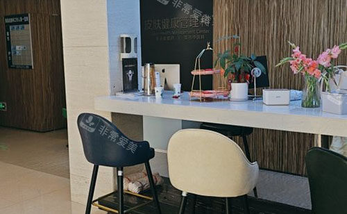 福州比华利美容休息区