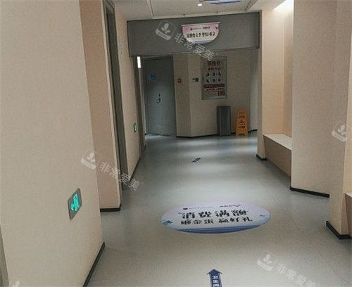 福州美琳达医疗美容走廊环境 福州美琳达医疗美容走廊环境