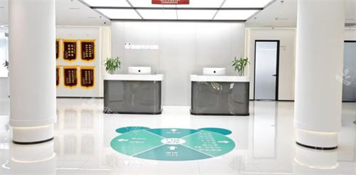 徐州熊猫竹子口腔前台