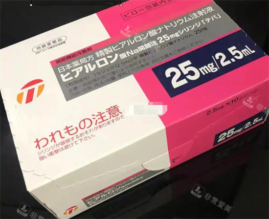 天倍水光填充材料型号展示