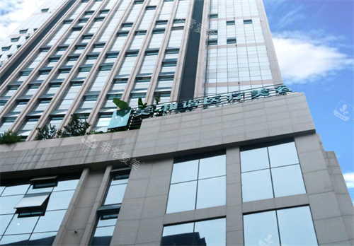 贵阳美和医疗美容医院...