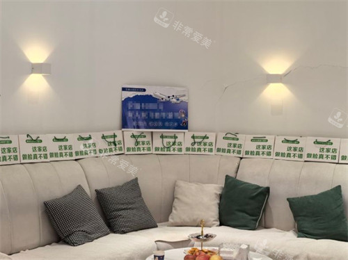 威海正规整形美容医院：美丽心情/星范/孙漫等合规机构资质可查