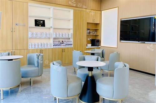 天津美铭口腔休息区