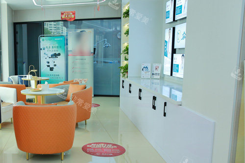 天津众大口腔休息区