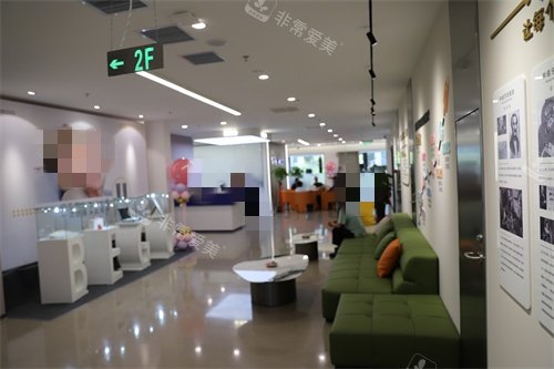 天津顺德口腔医院大厅环境