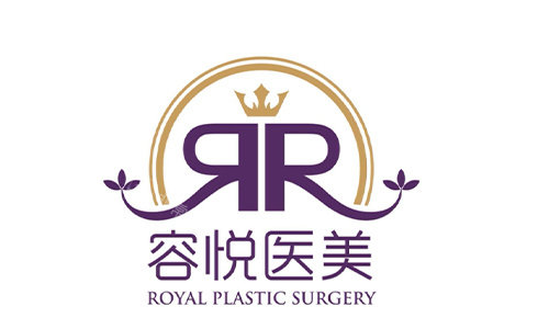 北京亚楠容悦医美logo