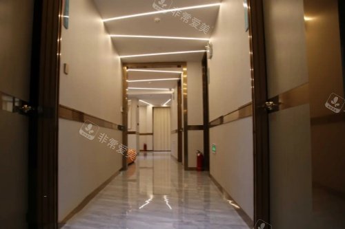 北京美泊整形走廊