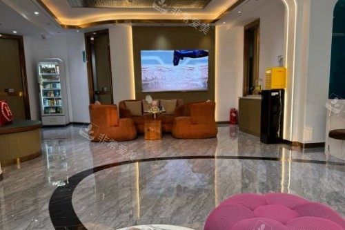 北京美泊整形医院大厅