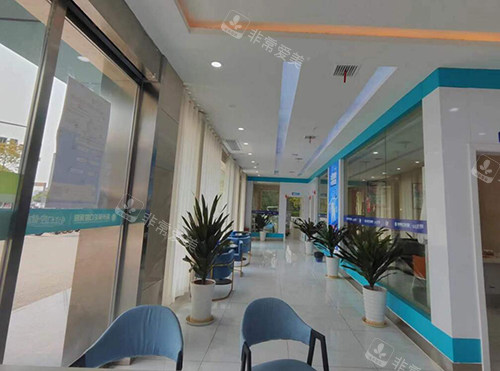 抚州英伦口腔院内环境