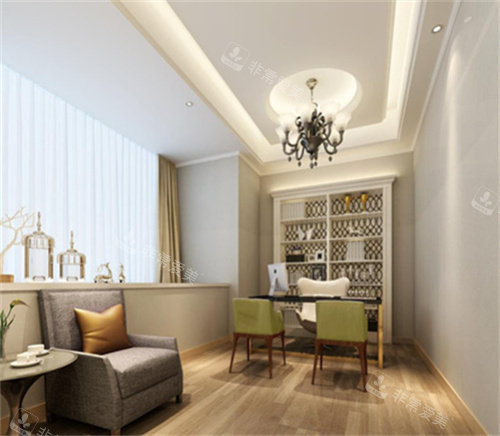 广州健丽医美面诊室