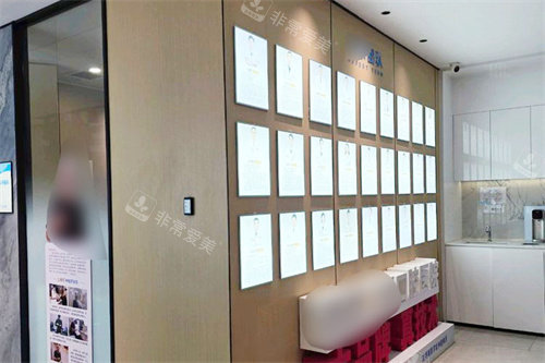 太原中诺口腔医院医生介绍墙