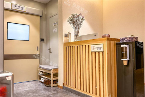 北京颜姝医疗美容（万柳院区）内部