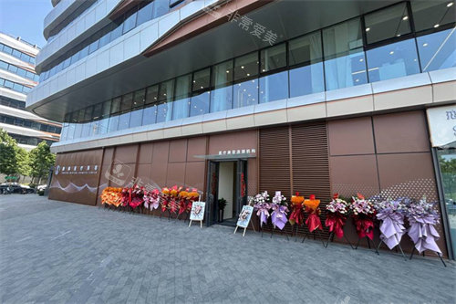 北京颜姝医疗美容（海淀大悦城院区）外景