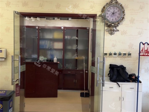 北京京城皮肤医院诊室一角