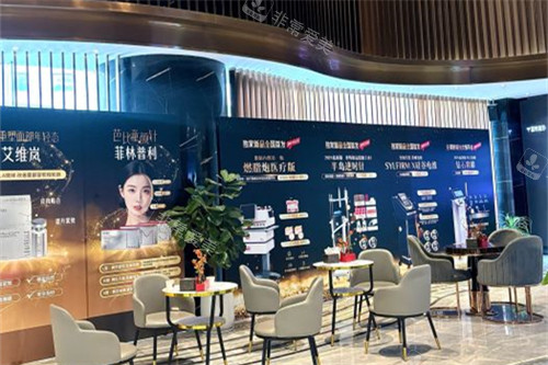 长沙亚韩大厅环境