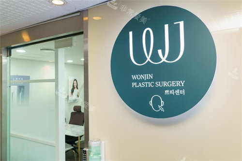 韩国做双眼皮哪家医院...