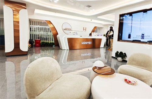 遵义韩美整形大厅