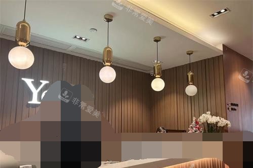 深圳艺星医疗美容医院前台环境