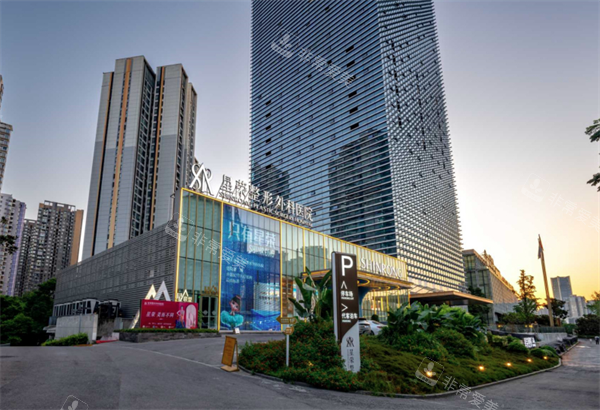 重庆星荣整形外科的大楼