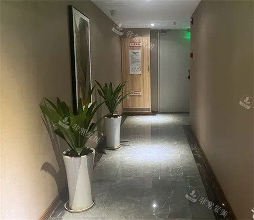 重庆艾俪医疗美容走廊环境