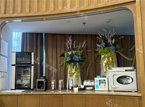 重庆艾俪医疗美容茶水台