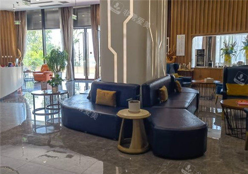 重庆艾俪医疗美容休息区