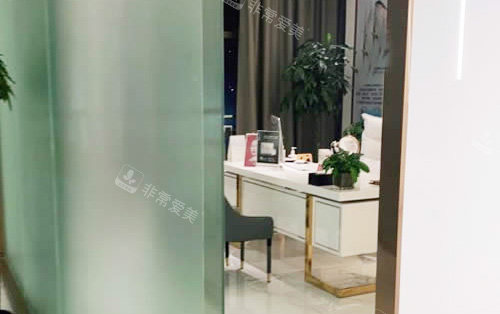 合肥奥美医疗美容医生办公室